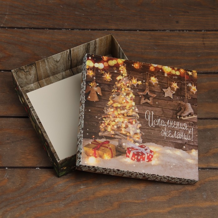 Новый год. Коробка подарочная новогодняя складная, крышка-дно Новый год. Коробка подарочная новогодняя складная, крышка-дно "Исполнение желаний" 20 х 20 х 6 см