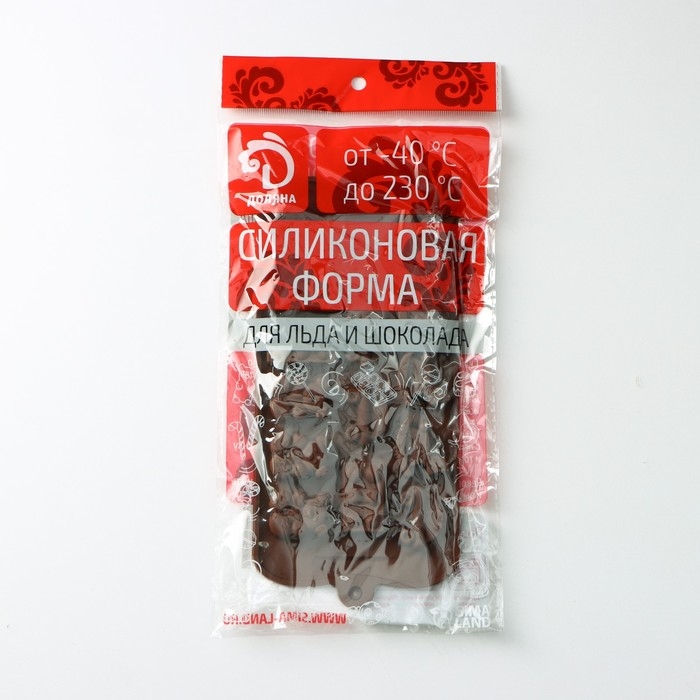 Форма для конфет и шоколада Доляна «Детские игрушки», силикон, 21×11 см, 15 ячеек (3,5×2 см), цвет МИКС Форма для конфет и шоколада Доляна «Детские игрушки», силикон, 21×11 см, 15 ячеек (3,5×2 см), цвет МИКС