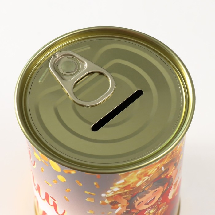 Копилка-банка металл Копилка-банка металл "Мой первый капитал"