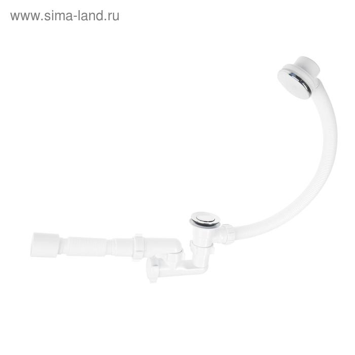 Сифон  Сифон "АНИ Пласт" EC255S, 40 х 50, для ванны, с гибкой трубой, система "клик-клак", хром