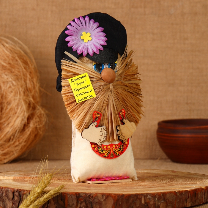 Оберег Оберег "Домовой с подковой на удачу", 20-21 см