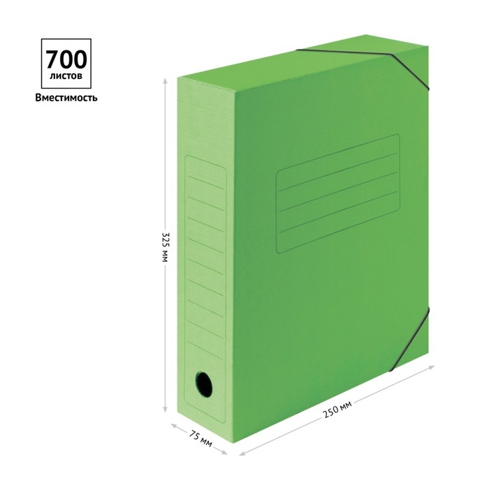Папка архивная на резинках Calligrata, микрогофрокартон, 75 мм, до 700 л, зелёный Папка архивная на резинках Calligrata, микрогофрокартон, 75 мм, до 700 л, зелёный