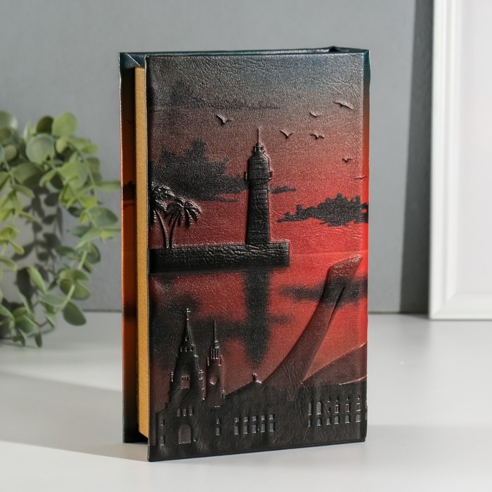 Сейф-книга дерево кожзам Сейф-книга дерево кожзам "Сочи" 3D тиснение 21х13х5 см