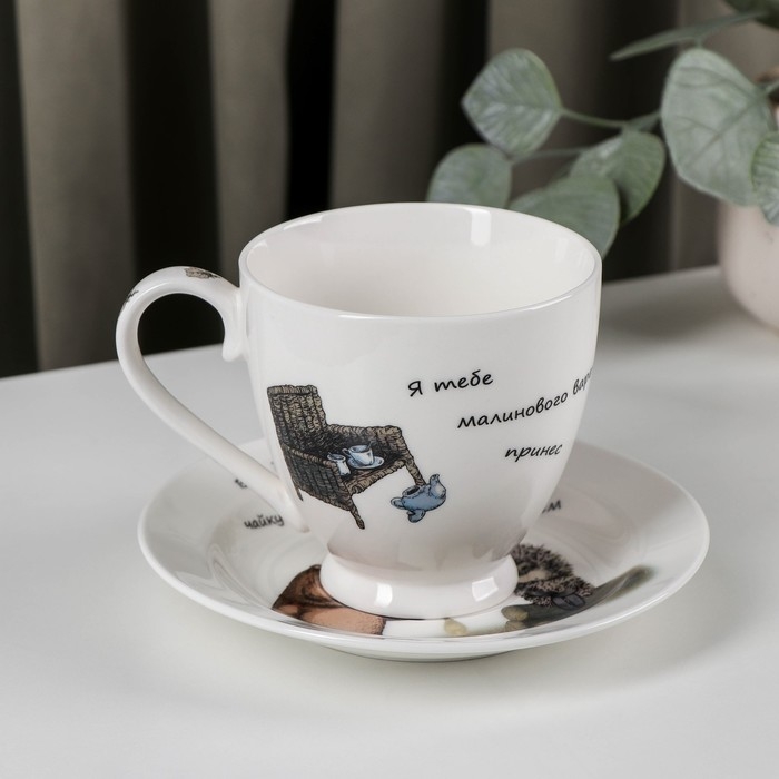 Чайная пара «Ёжик в тумане», 440 мл, блюдце d=17 см Чайная пара «Ёжик в тумане», 440 мл, блюдце d=17 см