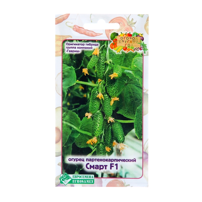 Семена Огурец Семена Огурец "Смарт", F1, 5 шт