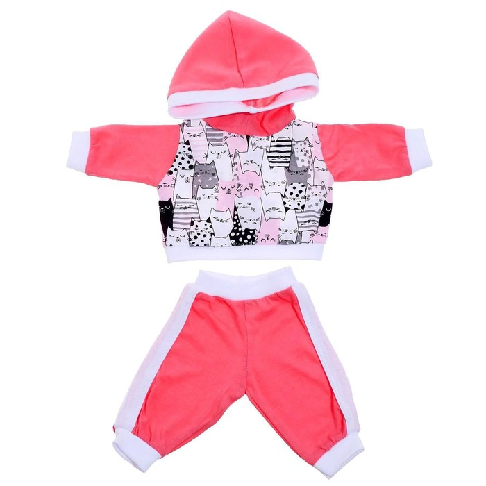 Одежда для кукол «Костюм спортивный», для девочек