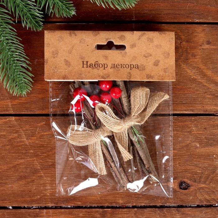 Набор декора «Веточки», 12 см Набор декора «Веточки», 12 см