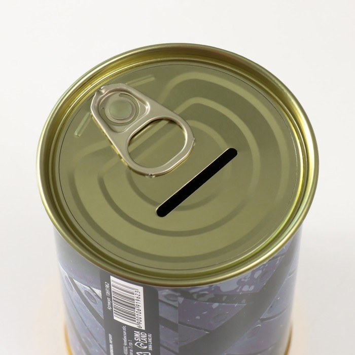 Копилка-банка металл Копилка-банка металл "Денежная запаска"