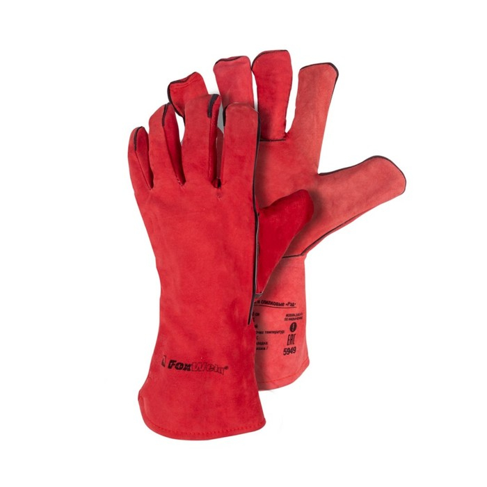 Краги спилковые FoxWeld  Краги спилковые FoxWeld "Рэд", подкладка текстиль