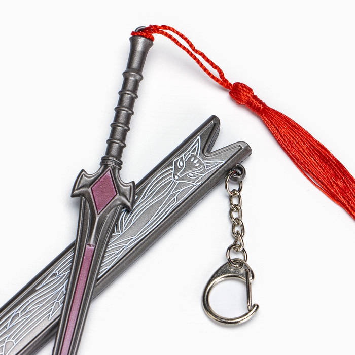 Сувенирное оружие подвесное мини Сувенирное оружие подвесное мини "Меч в стиле Геншин", брелок, 20 см, серебристый