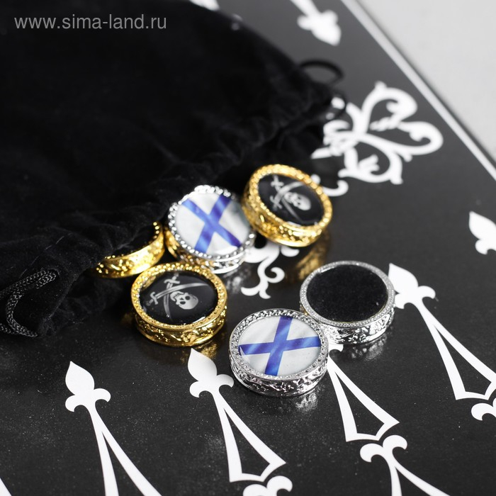 Нарды в мешочке с полем «Корабль», 13 х 20 см Нарды в мешочке с полем «Корабль», 13 х 20 см