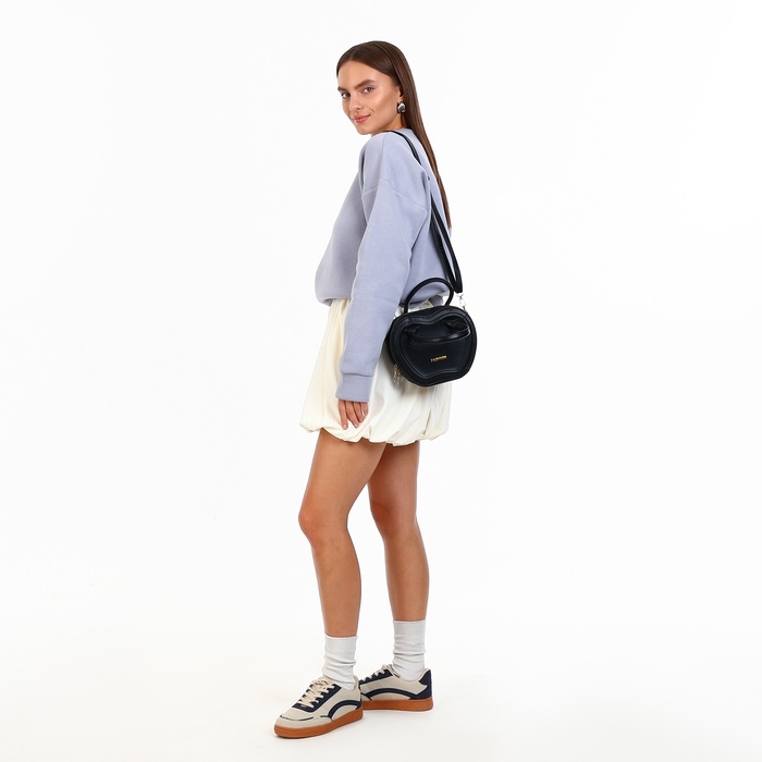 Сумка женская кросс-боди на молнии, цвет чёрный Сумка женская кросс-боди на молнии, цвет чёрный