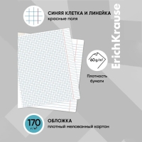 Комплект предметных тетрадей 36 листов, 12 штук, ErichKrause Timeline, мелованный картон, блок офсет 100% белизна, инфо-блок