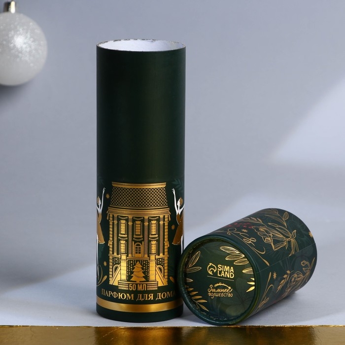 Новый год! Аромадиффузор ароматический палочки «Новогодняя коллекция: Уютных вечеров», бабл гам, 50 мл Новый год! Аромадиффузор ароматический палочки «Новогодняя коллекция: Уютных вечеров», бабл гам, 50 мл