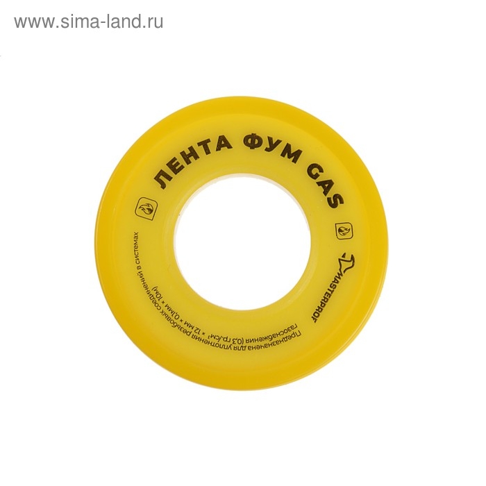 Лента ФУМ Masterprof ИС.130218, GAS, 12х0,1 мм, 10 м,  для соединений газового оборудования Лента ФУМ Masterprof ИС.130218, GAS, 12х0,1 мм, 10 м,  для соединений газового оборудования