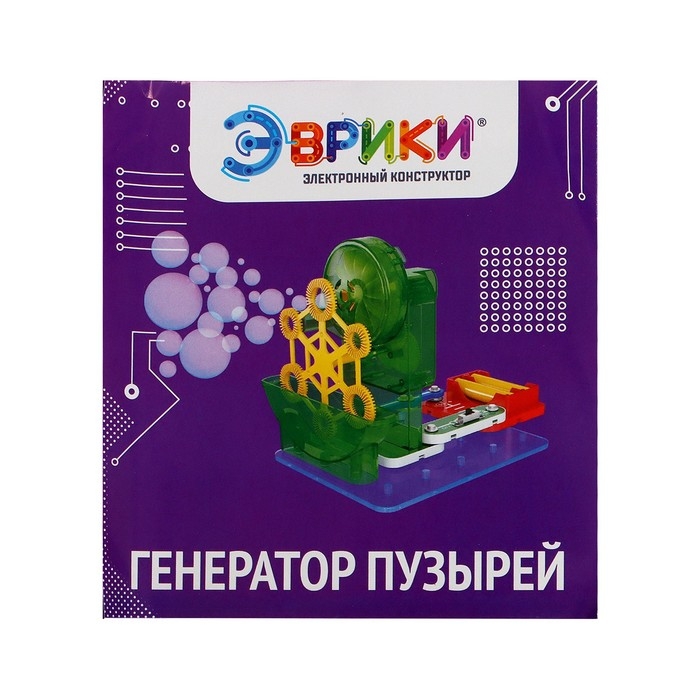 Электронный конструктор «Генератор пузырей», 9 деталей Электронный конструктор «Генератор пузырей», 9 деталей