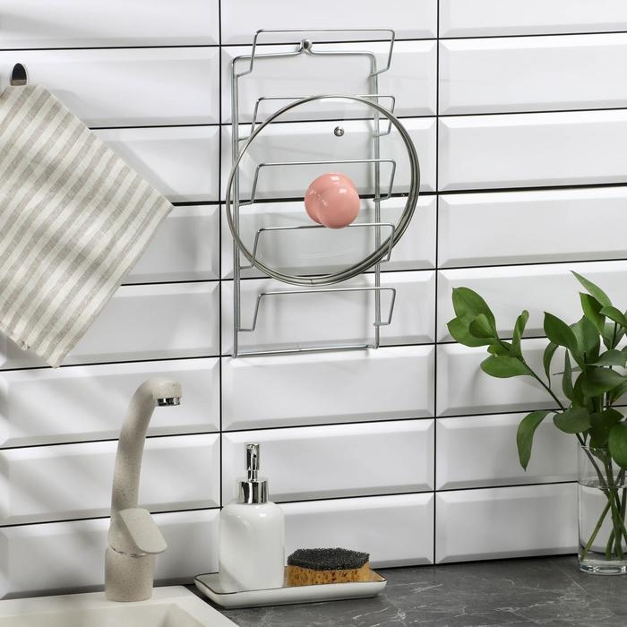 Подвеска для крышек, 5 ярусов, 32×16 см, цвет хром Подвеска для крышек, 5 ярусов, 32×16 см, цвет хром
