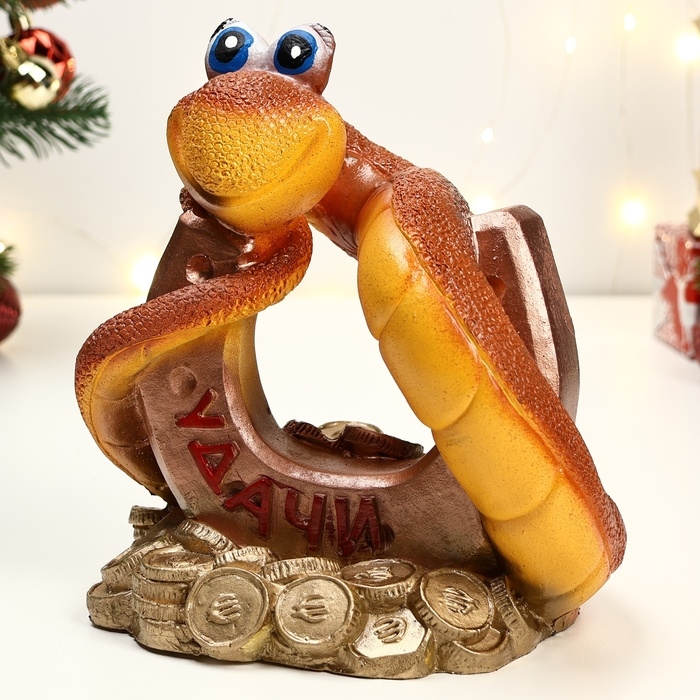 Фигура Фигура "Змея Удача" 23х23х28см