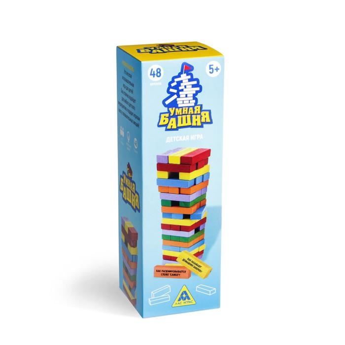 Падающая башня дженга «Умная башня» с фантами, 48 брусков, 5+ Падающая башня дженга «Умная башня» с фантами, 48 брусков, 5+