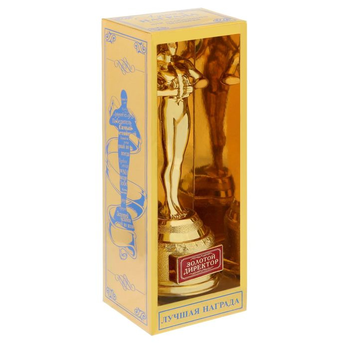Кубок наградная фигура «Золотой директор», оскар, пластик, 18 х 6,3 см. Кубок наградная фигура «Золотой директор», оскар, пластик, 18 х 6,3 см.