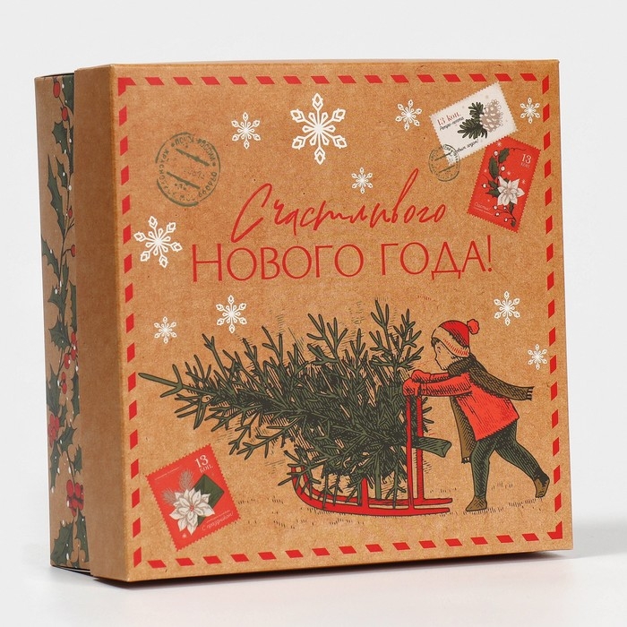 Коробка новогодняя складная «Новогодняя почта», 17 х 17 х 7 см, Новый год Коробка новогодняя складная «Новогодняя почта», 17 х 17 х 7 см, Новый год
