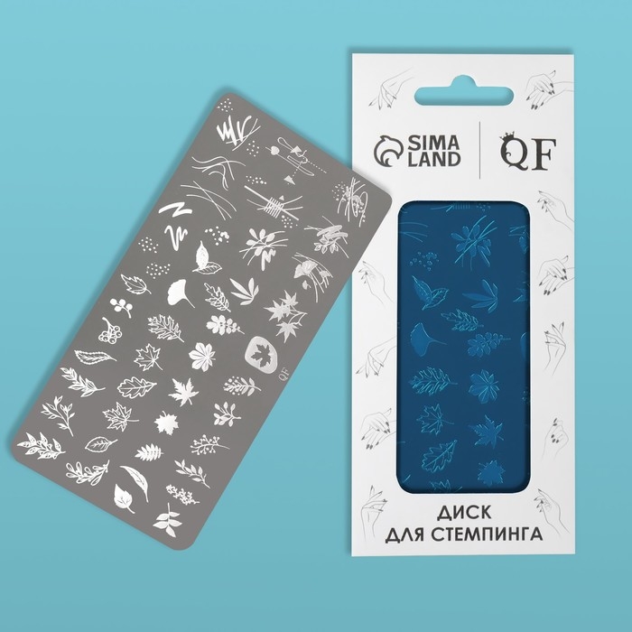 Диск для стемпинга металлический &laquo;Листья&raquo;, 12 &times; 6 см