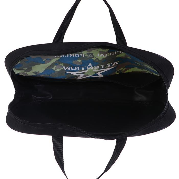 Папка с ручками текстильная А4, 350 х 270 х 70 мм, Calligrata Папка с ручками текстильная А4, 350 х 270 х 70 мм, Calligrata "Камуфляж"