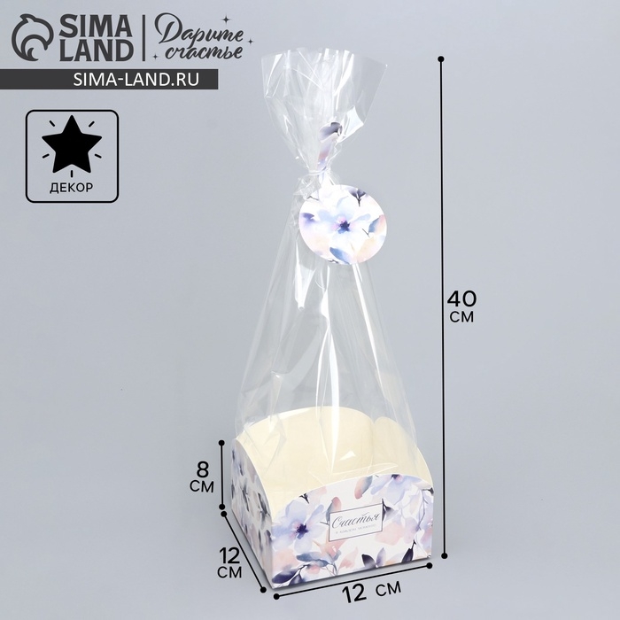 Пакет подарочный с коробкой, упаковка, «Цветы», 12 х 12 х 40 см Пакет подарочный с коробкой, упаковка, «Цветы», 12 х 12 х 40 см