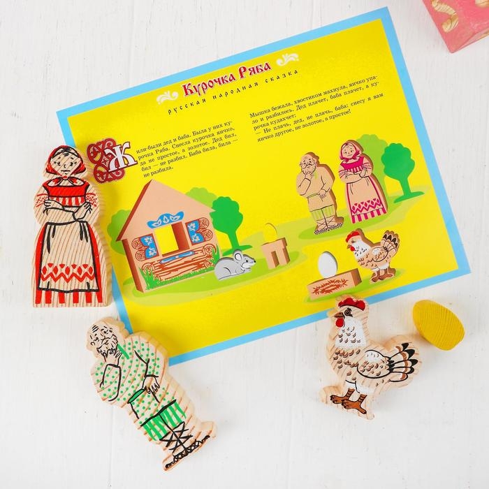 Конструктор «Сказки. Курочка Ряба», 17 элементов Конструктор «Сказки. Курочка Ряба», 17 элементов