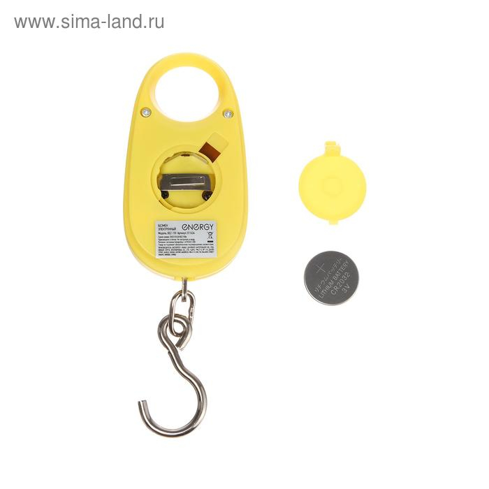 Безмен ENERGY BEZ-150, до 25 кг, жёлтый Безмен ENERGY BEZ-150, до 25 кг, жёлтый