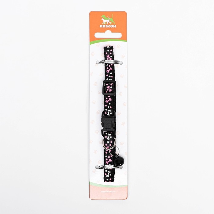 Ошейник двухслойный с фастексом Ошейник двухслойный с фастексом "Звездные косточки", 30 х 1 см, микс цветов