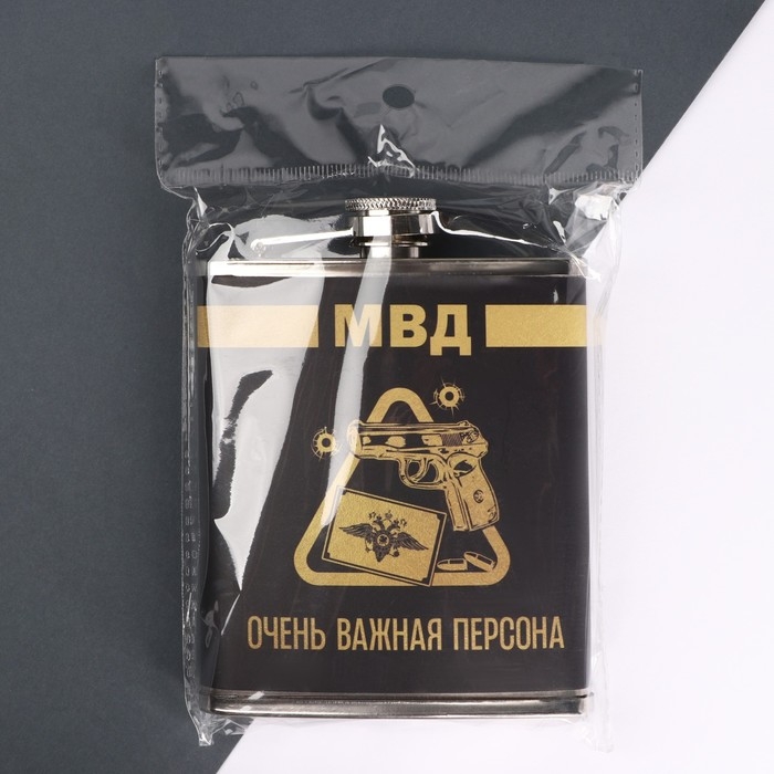 Фляжка Фляжка "МВД", 210 мл