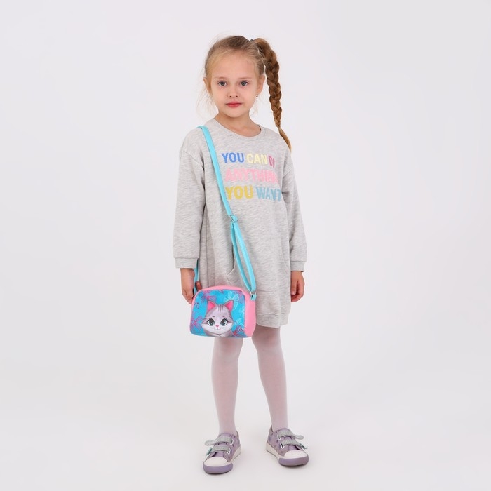 Сумка детская для девочки «Серый котик» из эко-кожи, на ремешке, 15х12х3 см Сумка детская для девочки «Серый котик» из эко-кожи, на ремешке, 15х12х3 см