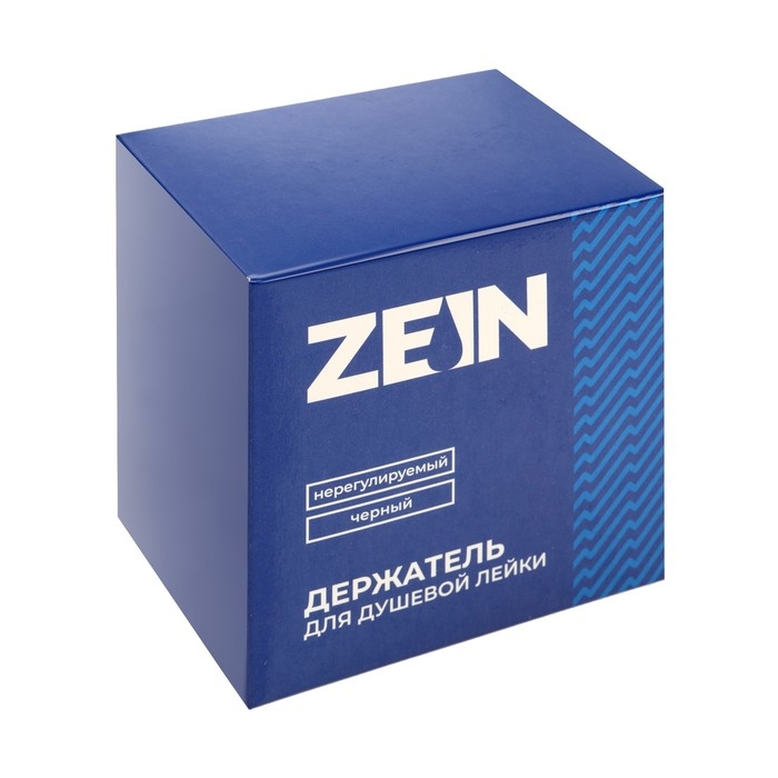 Держатель для душевой лейки ZEIN Z113, нерегулируемый, черный Держатель для душевой лейки ZEIN Z113, нерегулируемый, черный