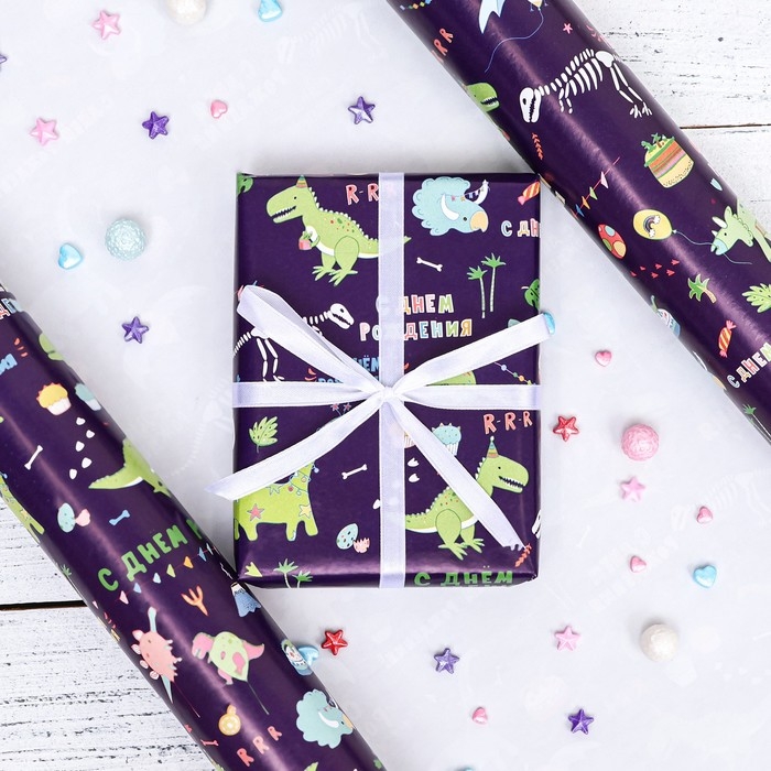 Бумага упаковочная, глянцевая &laquo;Динозаврик&raquo;, 70&times;100 см, 1 лист