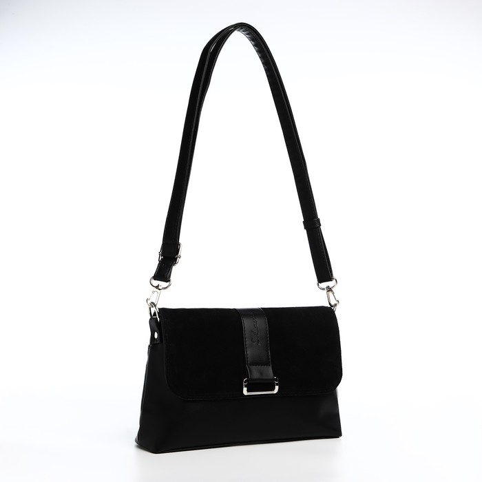 Сумка-мессенджер на магните, цвет чёрный Сумка-мессенджер на магните, цвет чёрный