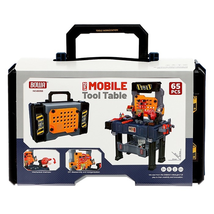 Игровой модуль 2 в 1 «Чемодан мастера», 65 элементов Игровой модуль 2 в 1 «Чемодан мастера», 65 элементов