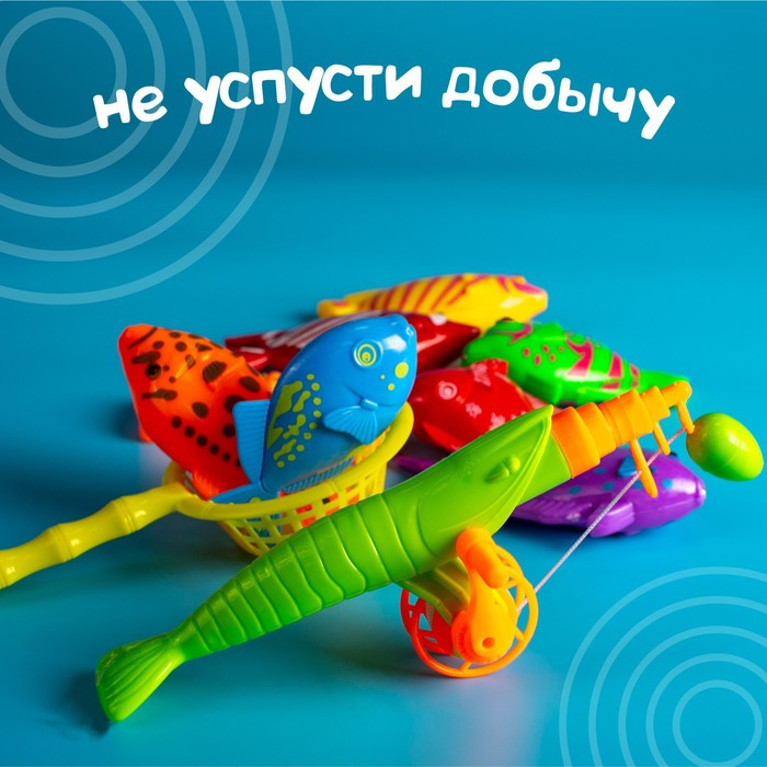 Рыбалка «Морская»: 1 удочка, 8 рыбок, сачок Рыбалка «Морская»: 1 удочка, 8 рыбок, сачок