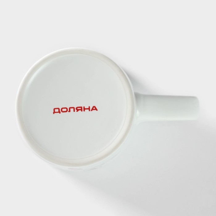 Кружка фарфоровая Доляна &laquo;Влюблённые коты&raquo;, 380 мл, цвет белый