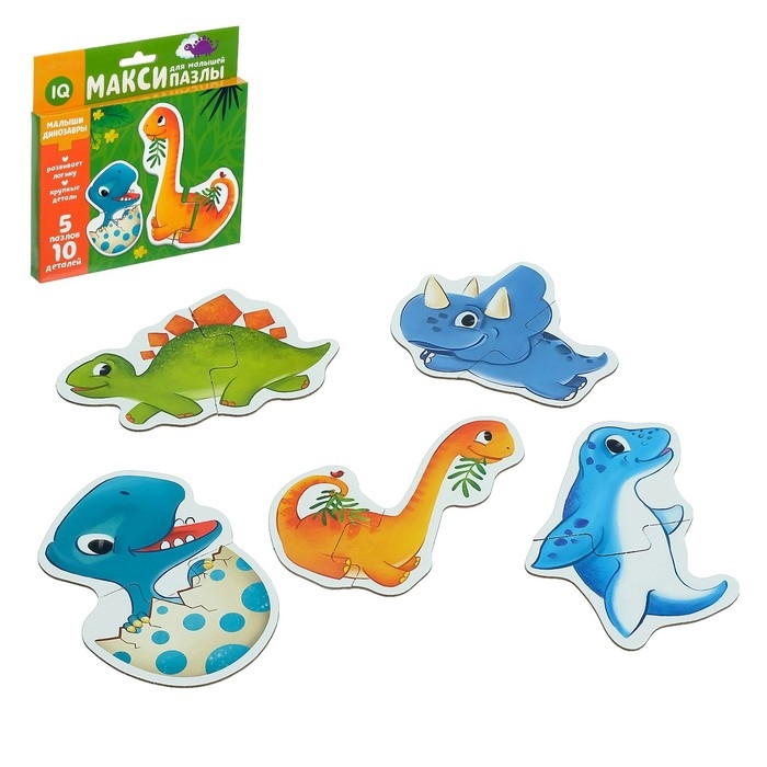 Макси-пазлы «Малыши-динозавры», 5 пазлов, 10 деталей Макси-пазлы «Малыши-динозавры», 5 пазлов, 10 деталей
