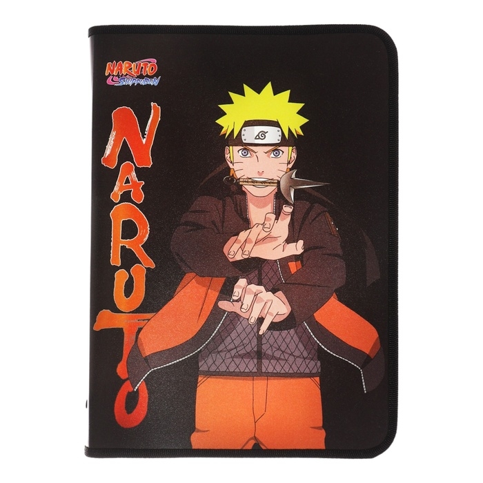 Папка для тетрадей А4, Naruto, универсальная, молния вокруг, пластик, черная Папка для тетрадей А4, Naruto, универсальная, молния вокруг, пластик, черная