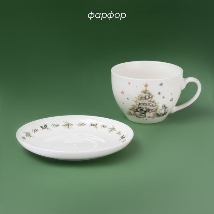 Новогодняя чайная пара Доляна «Ель», 2 предмета: чашка 210 мл, блюдце d=15 см, фарфор, цвет белый Новогодняя чайная пара Доляна «Ель», 2 предмета: чашка 210 мл, блюдце d=15 см, фарфор, цвет белый