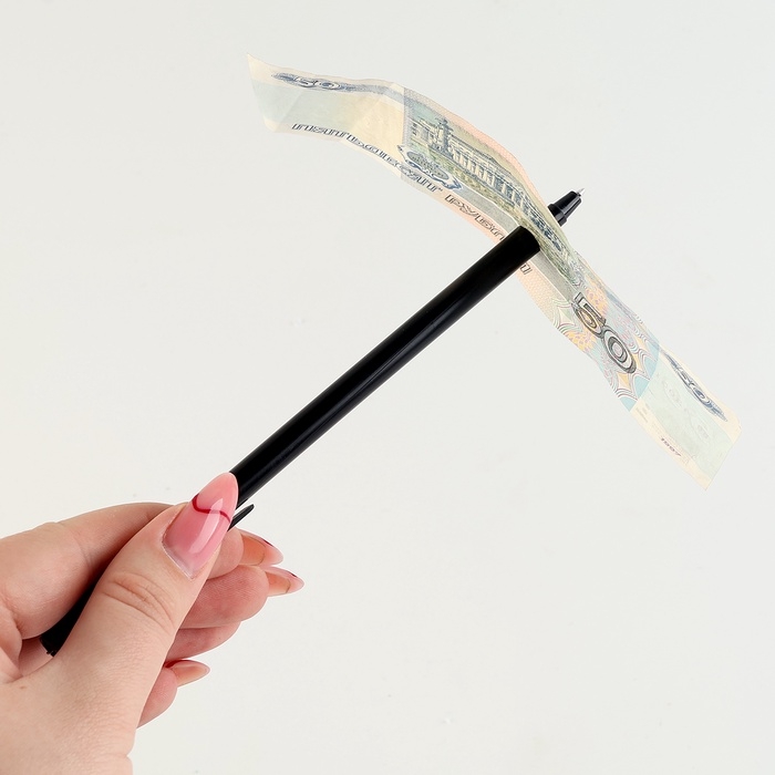 Фокус «Волшебная ручка» Фокус «Волшебная ручка»