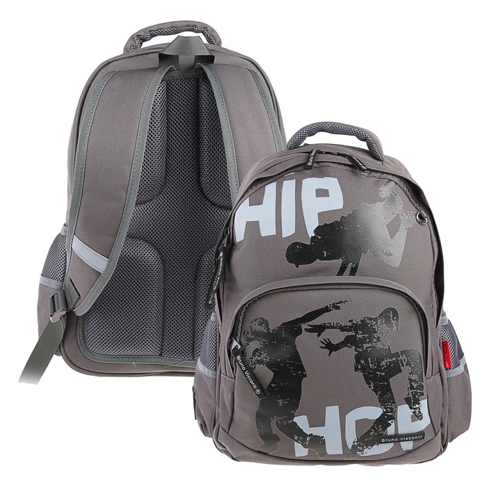 Рюкзак школьный Bruno Visconti, 40 х 30 х 16 см, эргономичная спинка, «Хип-Хоп», тёмно-серый Рюкзак школьный Bruno Visconti, 40 х 30 х 16 см, эргономичная спинка, «Хип-Хоп», тёмно-серый