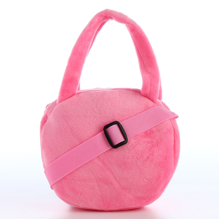 Сумка детская на молнии «Выбражулька», цвет розовый