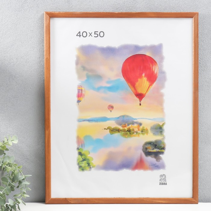 Фоторамка дерево 40х50 см (1301) (пластиковый экран) Фоторамка дерево 40х50 см (1301) (пластиковый экран)