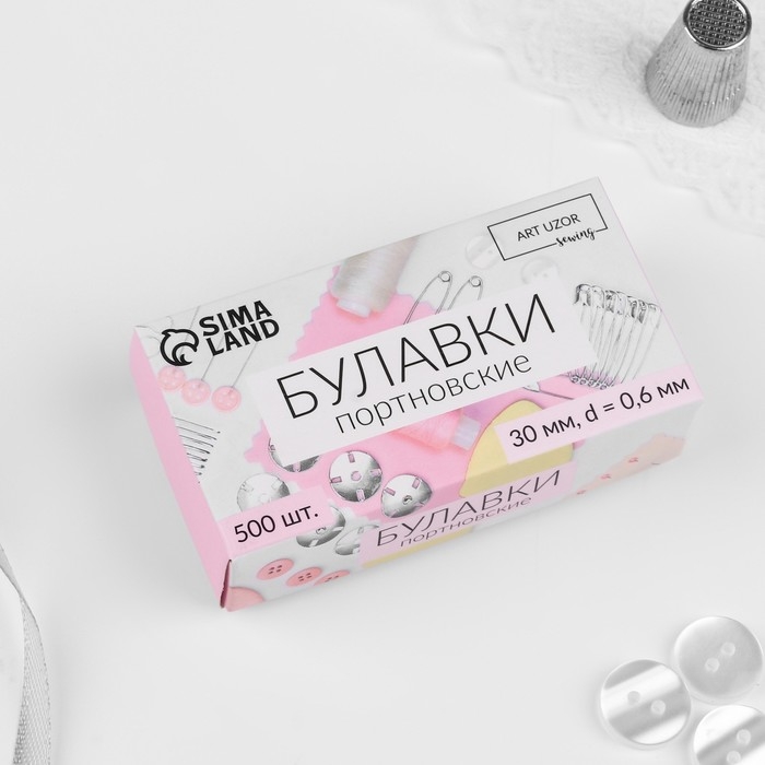 Булавки портновские, 30 мм, 500 ± 10 шт, цвет серебряный Булавки портновские, 30 мм, 500 ± 10 шт, цвет серебряный