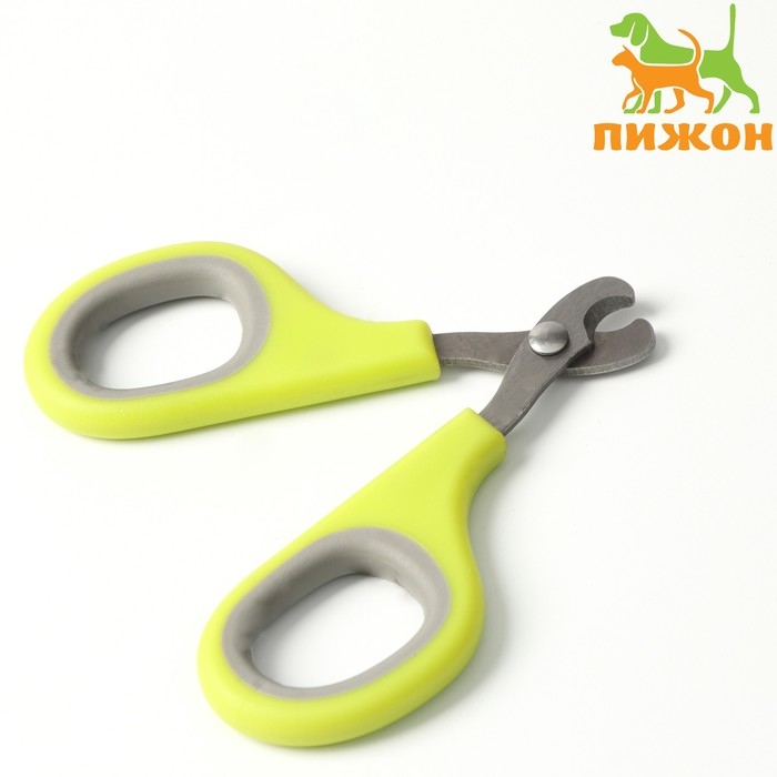 Ножницы-когтерезы с мягкими ручками, отверстие 8 мм, зелёно-серые Ножницы-когтерезы с мягкими ручками, отверстие 8 мм, зелёно-серые