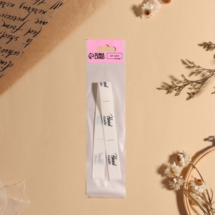 Нашивки на ленте «Hand made», 5 × 1,5 см, цвет матовый/чёрный Нашивки на ленте «Hand made», 5 × 1,5 см, цвет матовый/чёрный