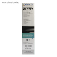 Обогреватель Galaxy GL 8227, конвекторный, 1700 Вт, 15 м², 2 режима, черный